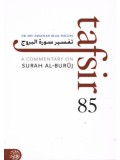 A Commentary on Surah Al-Buruj PB